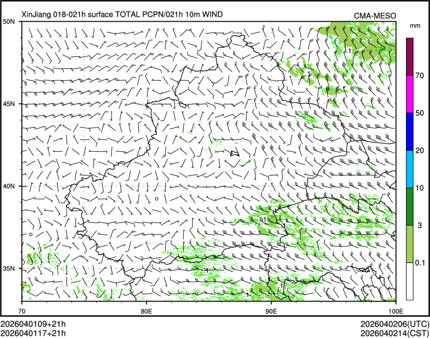 04/01 17时 +021小时