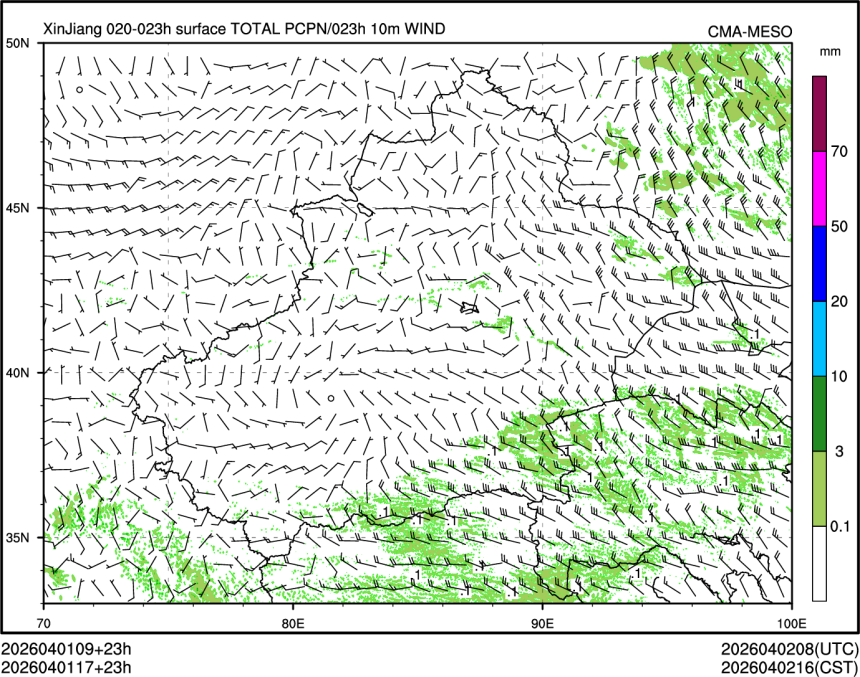 04/01 17时 +023小时