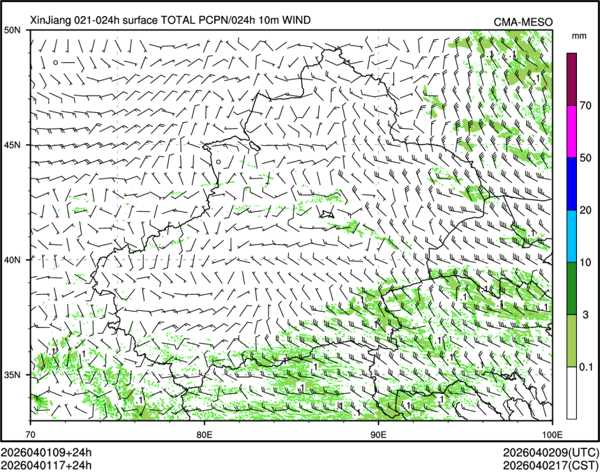 04/01 17时 +024小时