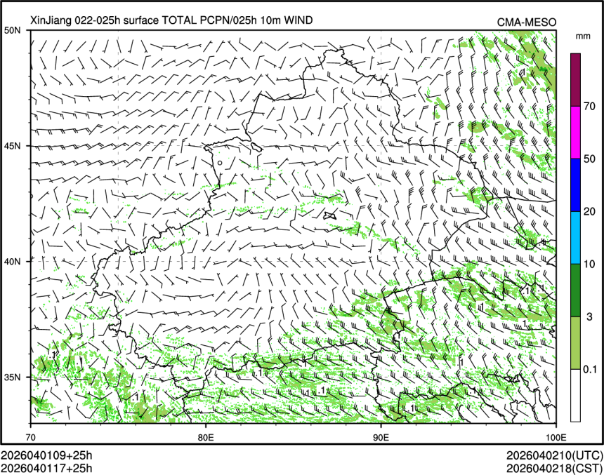 04/01 17时 +025小时