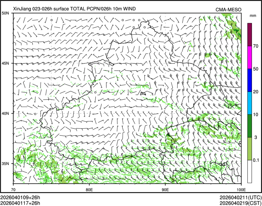 04/01 17时 +026小时
