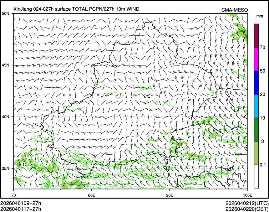 04/01 17时 +027小时
