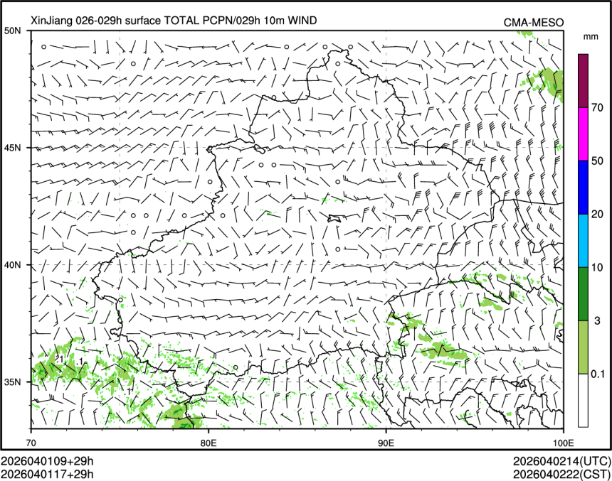 04/01 17时 +029小时