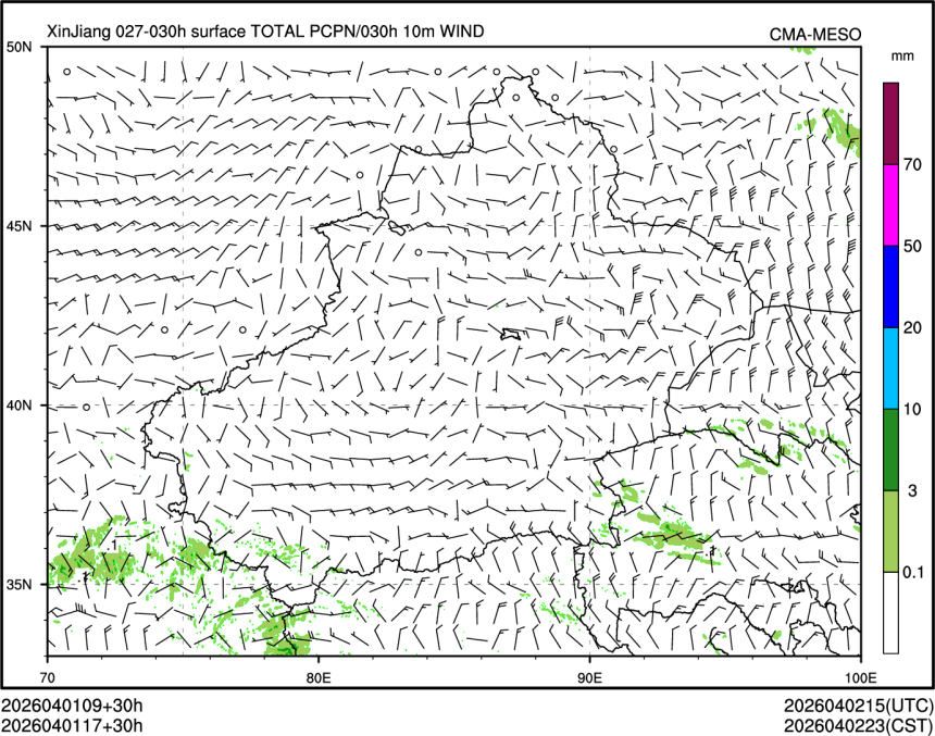 04/01 17时 +030小时