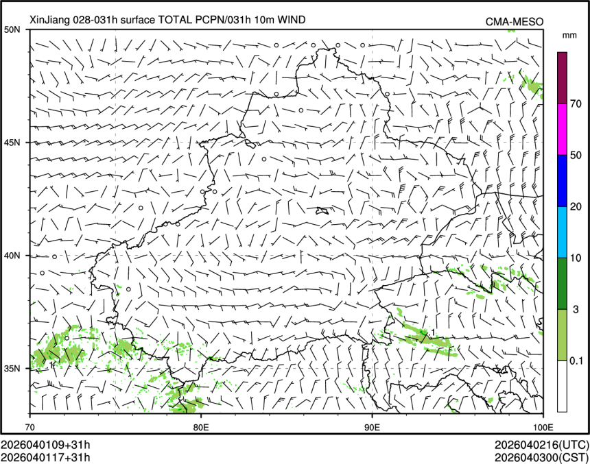 04/01 17时 +031小时