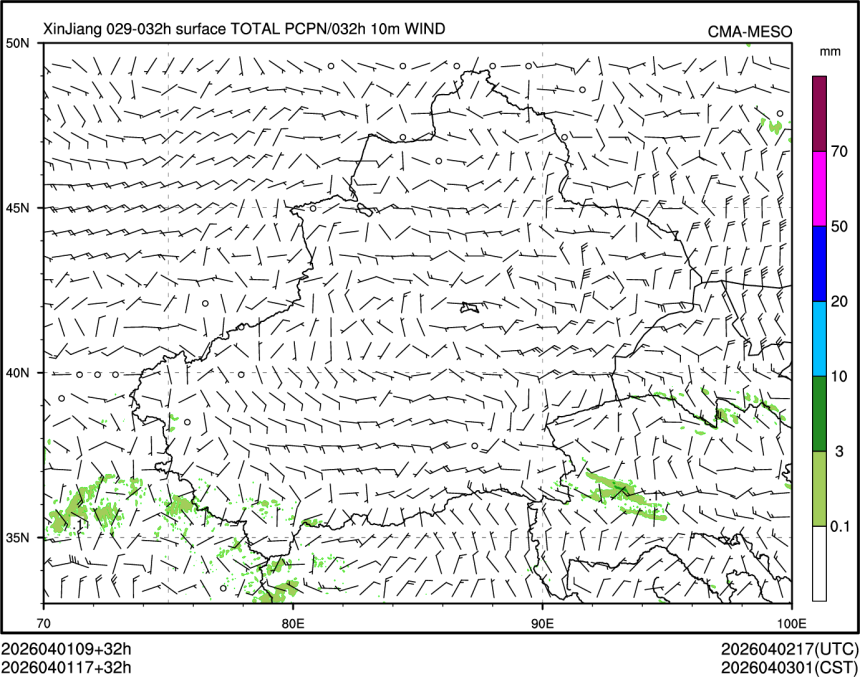 04/01 17时 +032小时