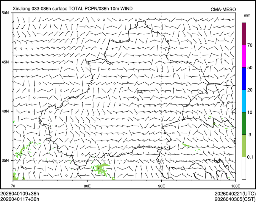 04/01 17时 +036小时