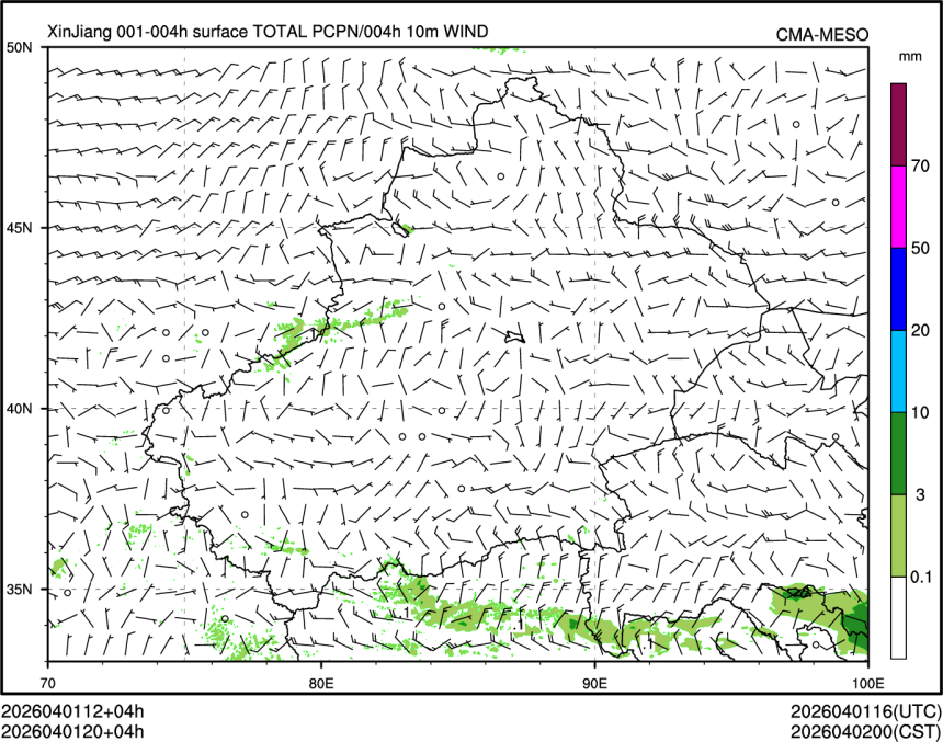 04/01 20时 +004小时