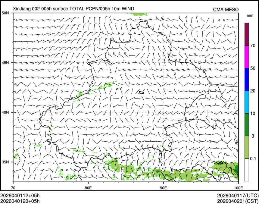 04/01 20时 +005小时