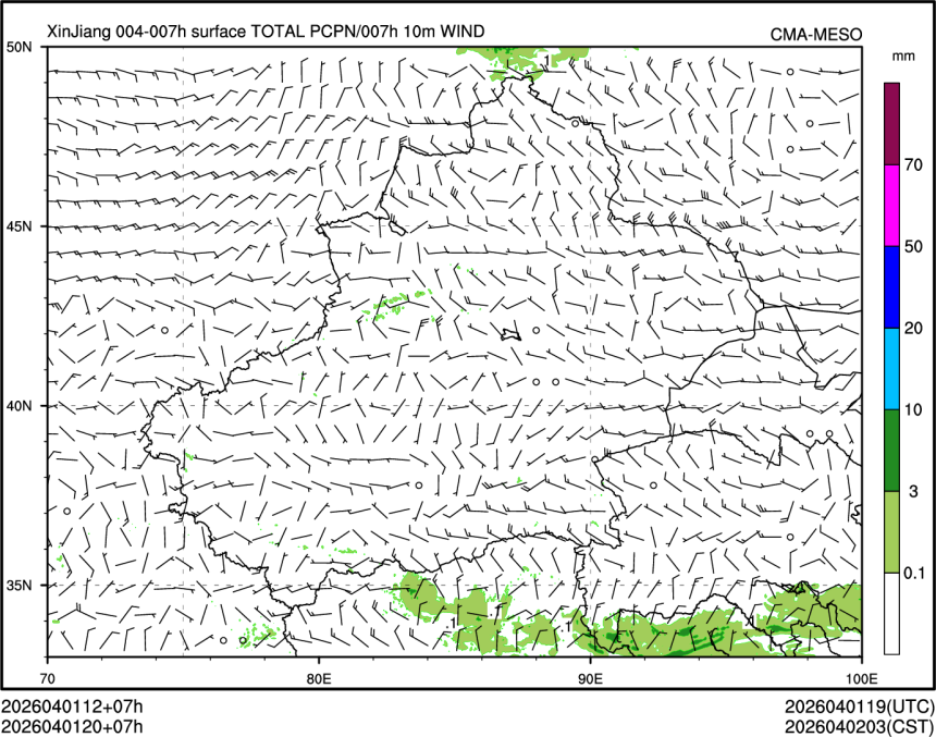 04/01 20时 +007小时