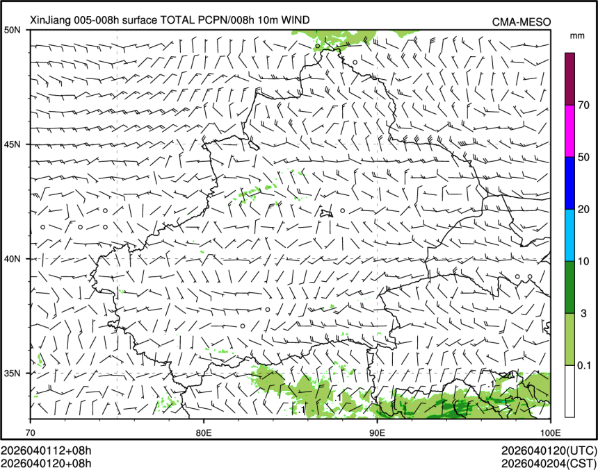 04/01 20时 +008小时