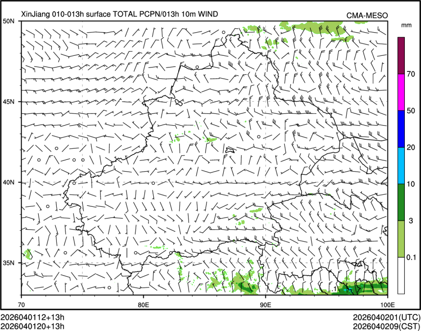 04/01 20时 +013小时