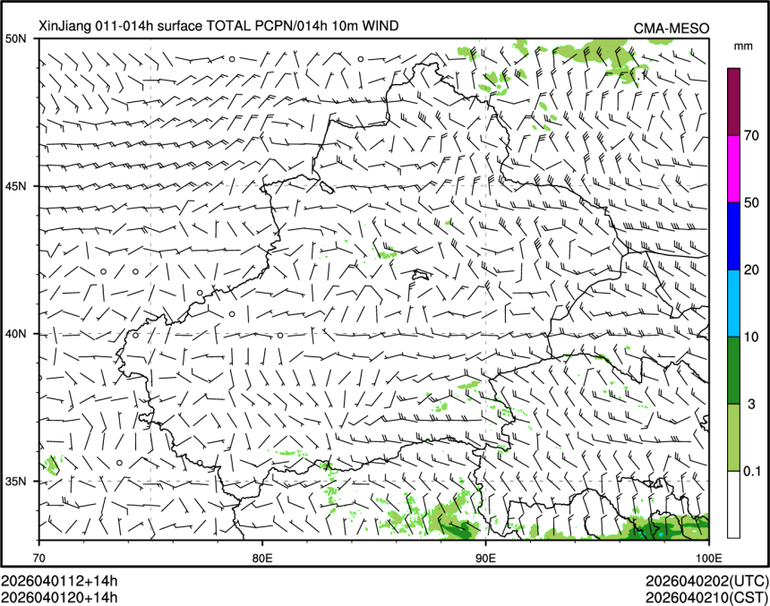 04/01 20时 +014小时