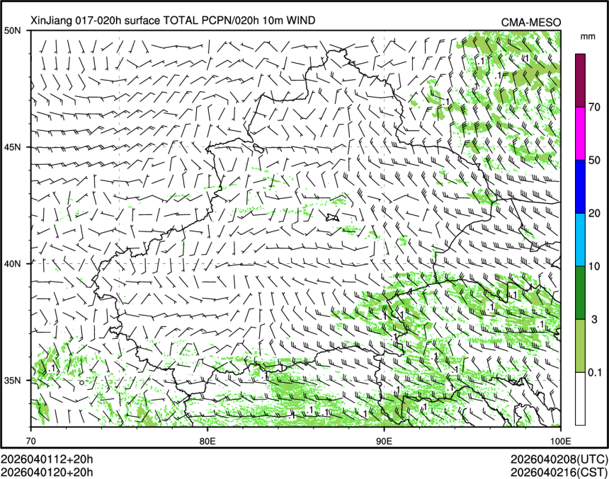 04/01 20时 +020小时