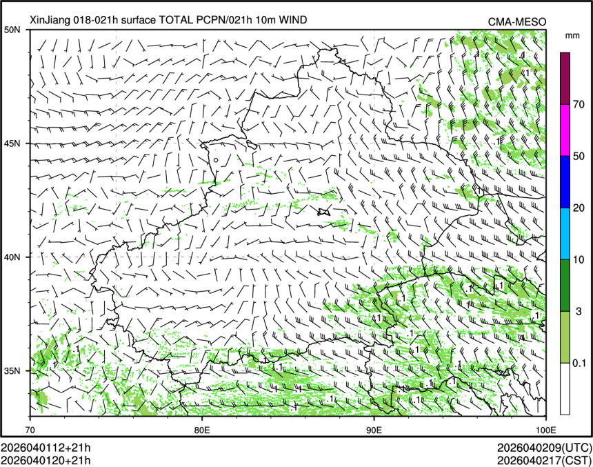 04/01 20时 +021小时