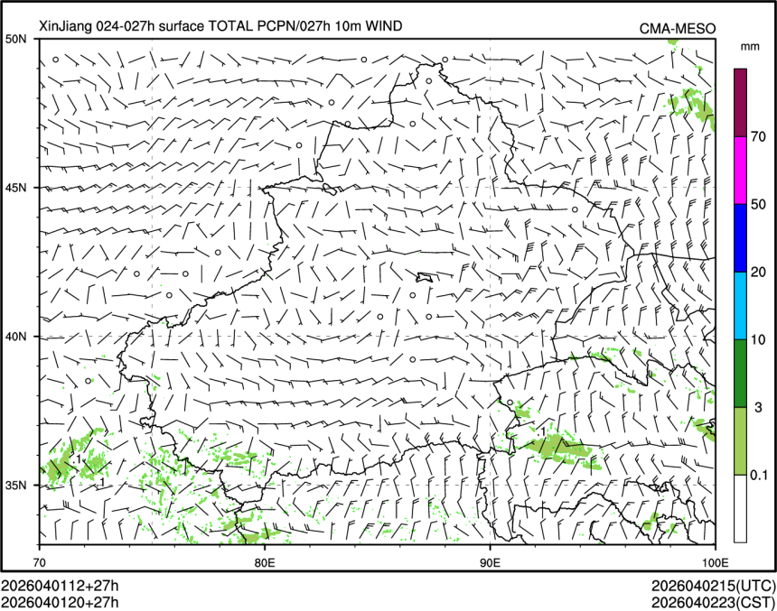 04/01 20时 +027小时