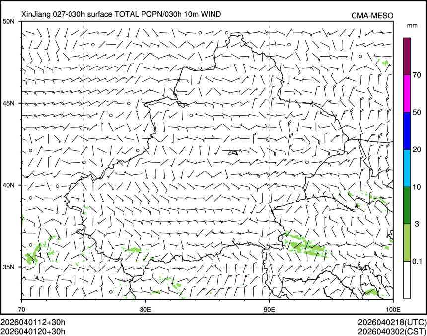 04/01 20时 +030小时