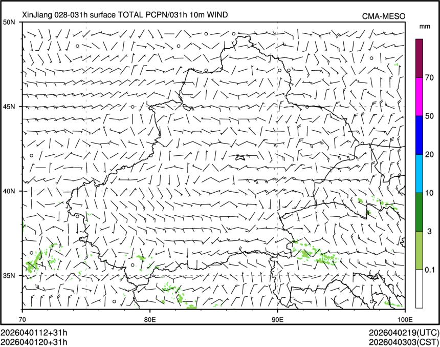 04/01 20时 +031小时