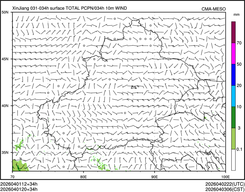 04/01 20时 +034小时