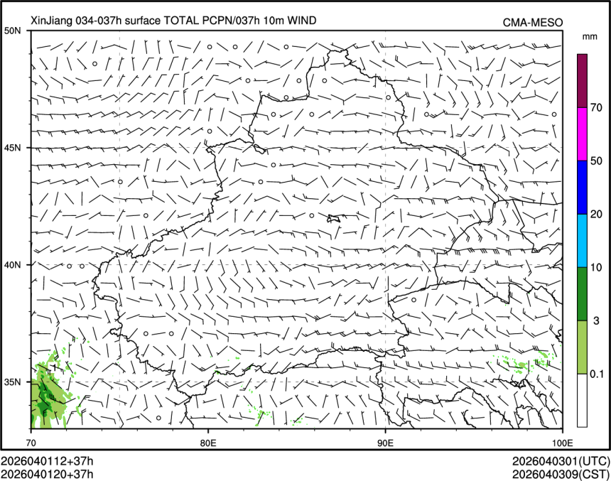 04/01 20时 +037小时