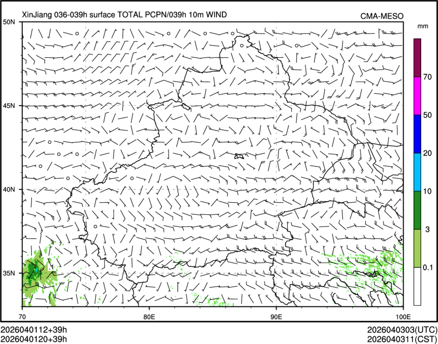 04/01 20时 +039小时