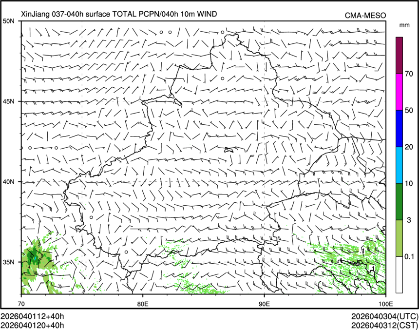 04/01 20时 +040小时