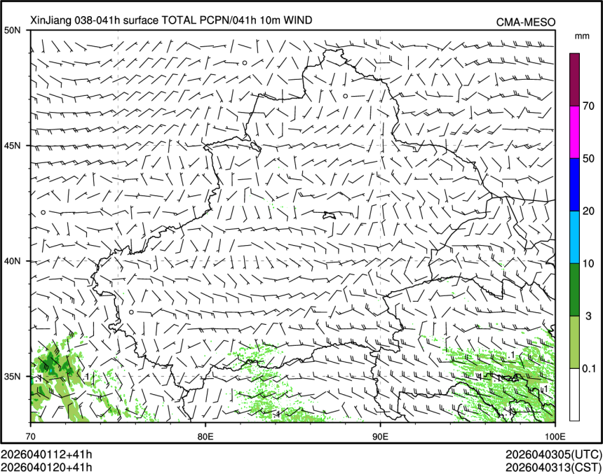 04/01 20时 +041小时