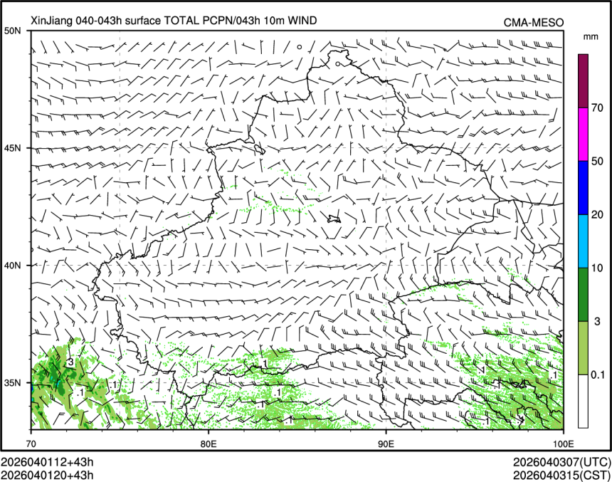 04/01 20时 +043小时