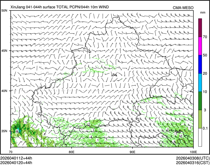 04/01 20时 +044小时