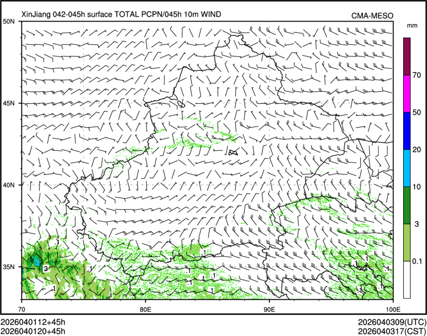 04/01 20时 +045小时