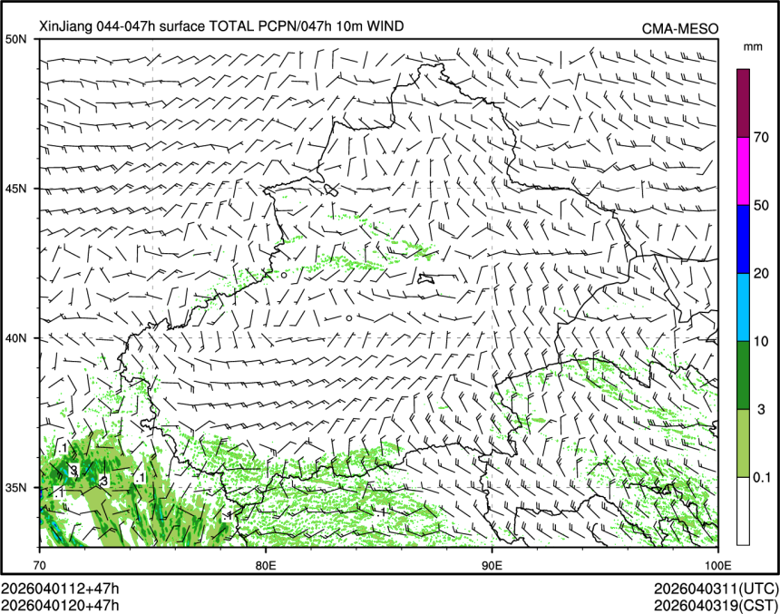 04/01 20时 +047小时