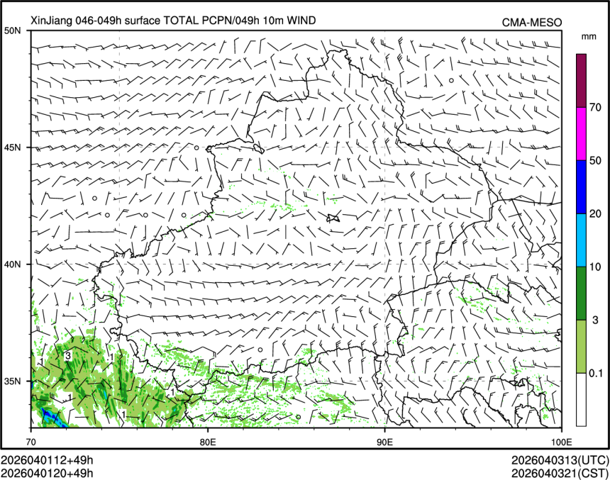 04/01 20时 +049小时