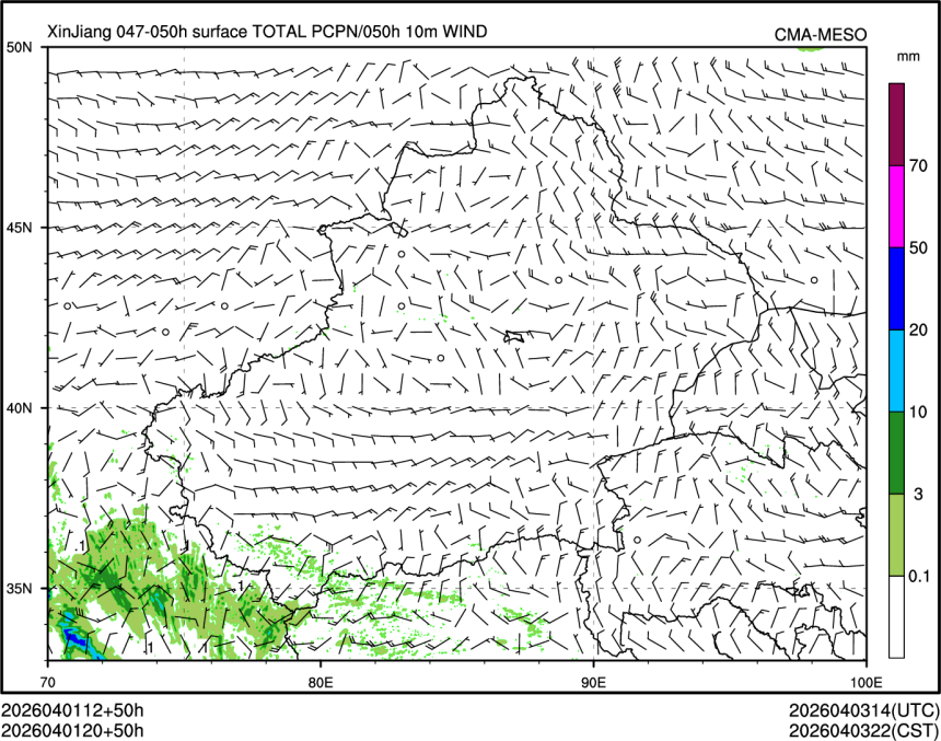 04/01 20时 +050小时