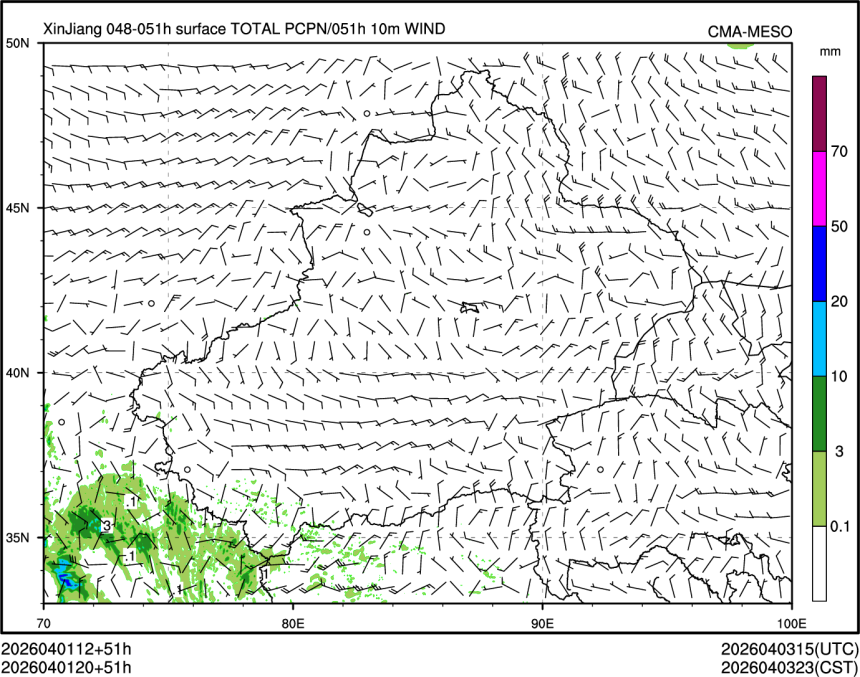 04/01 20时 +051小时