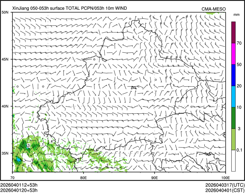 04/01 20时 +053小时