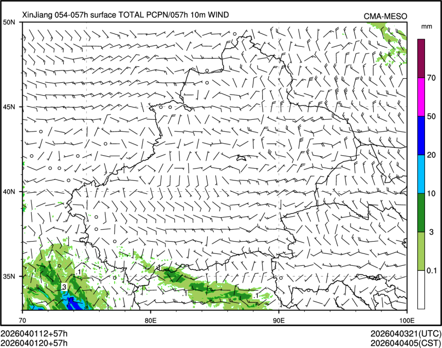 04/01 20时 +057小时