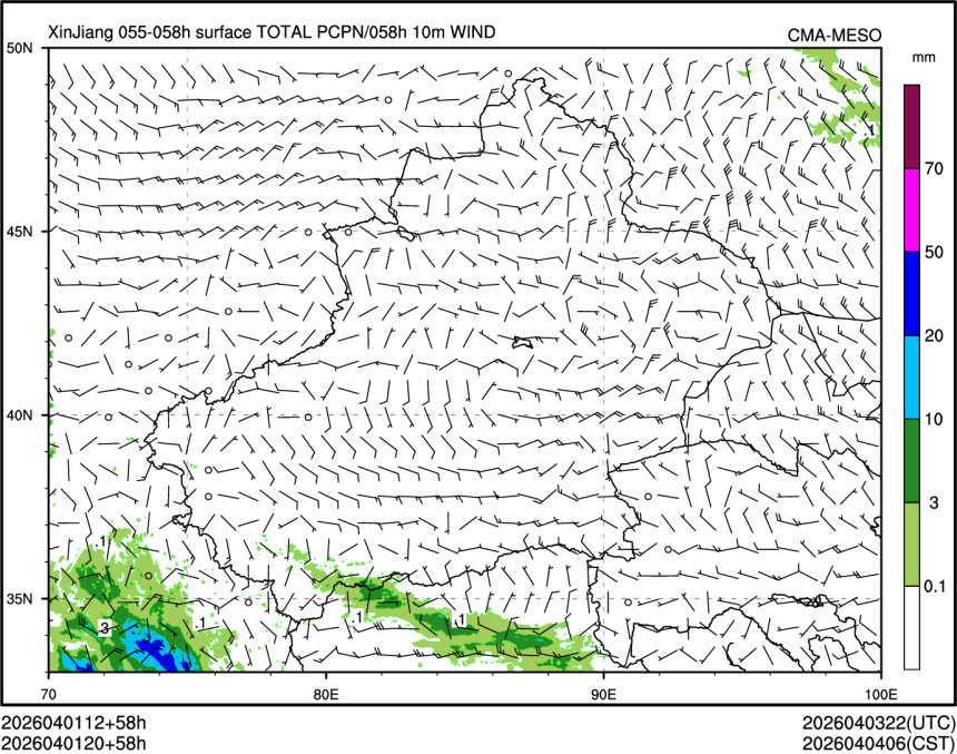 04/01 20时 +058小时