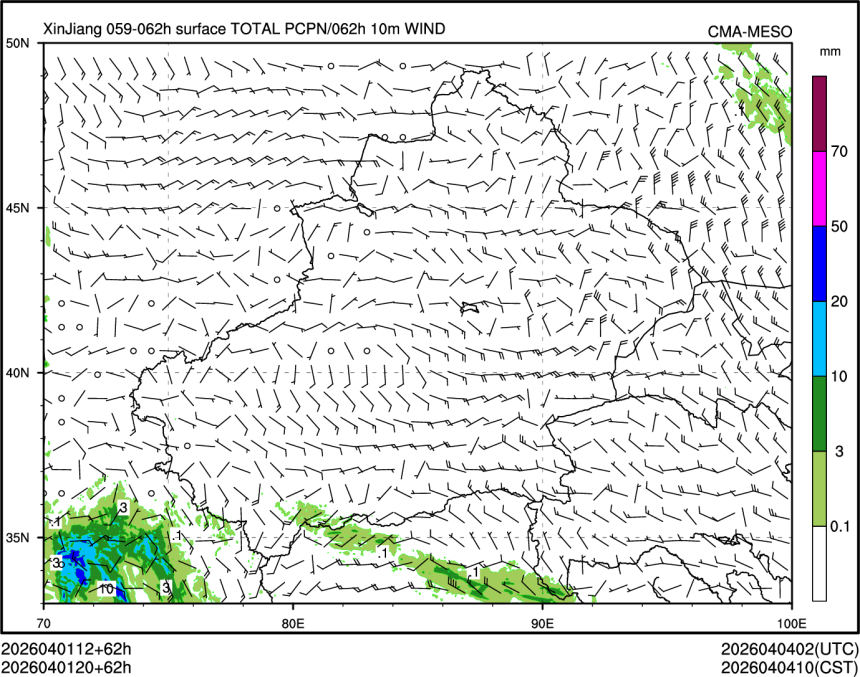 04/01 20时 +062小时
