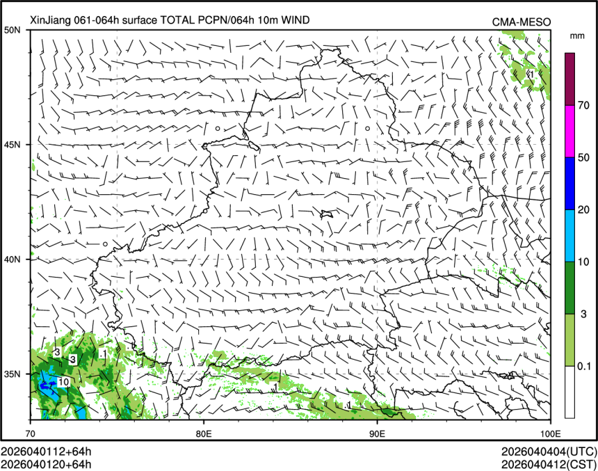 04/01 20时 +064小时