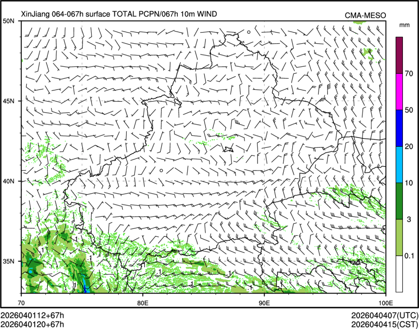 04/01 20时 +067小时