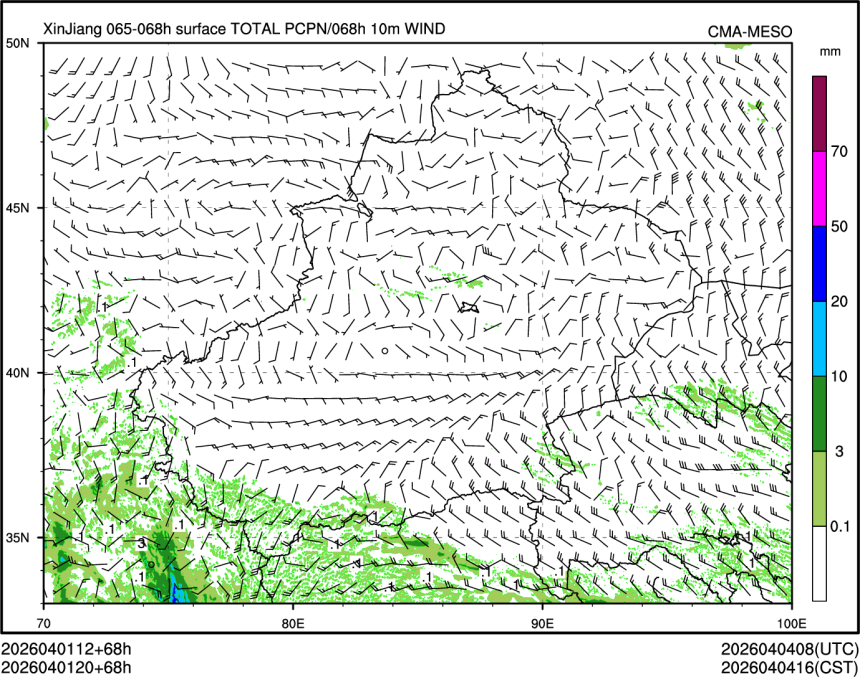 04/01 20时 +068小时