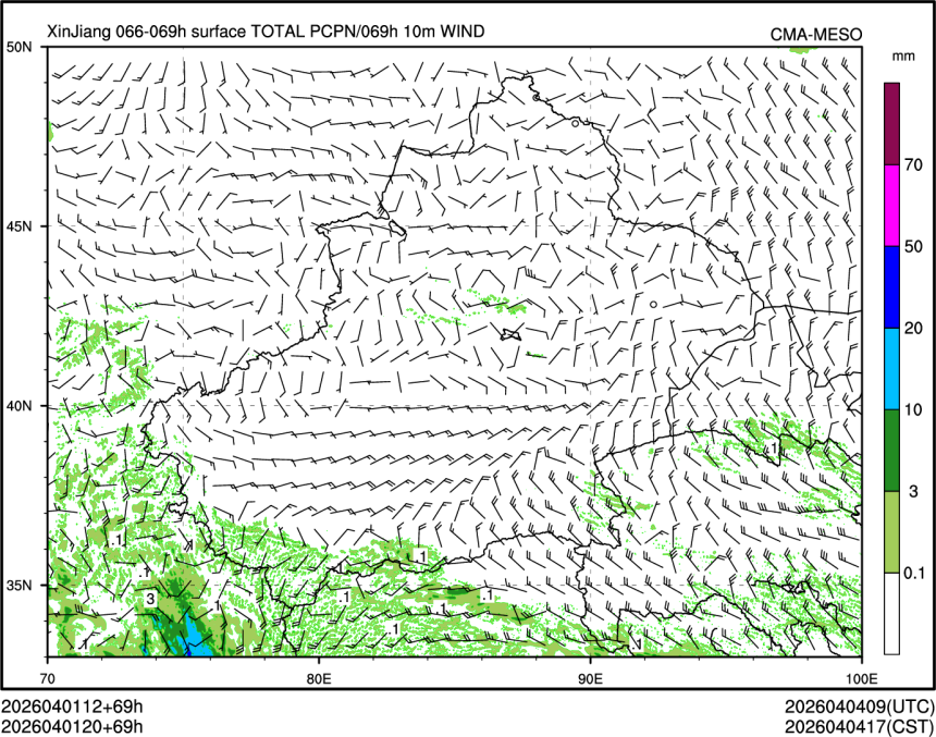 04/01 20时 +069小时