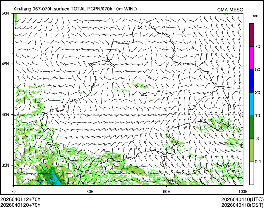 04/01 20时 +070小时