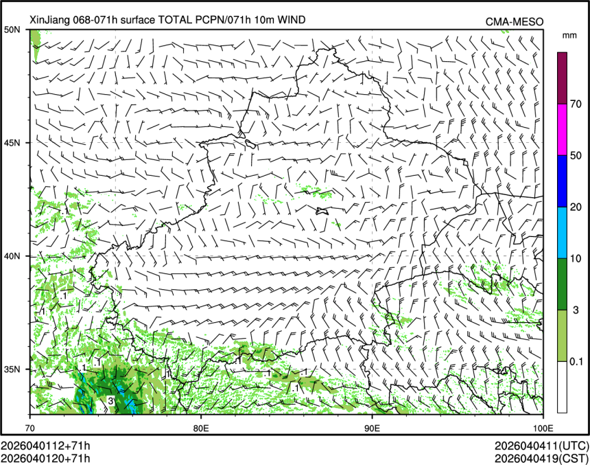 04/01 20时 +071小时