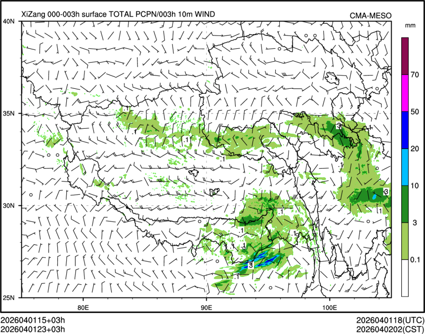 04/01 23时 +003小时