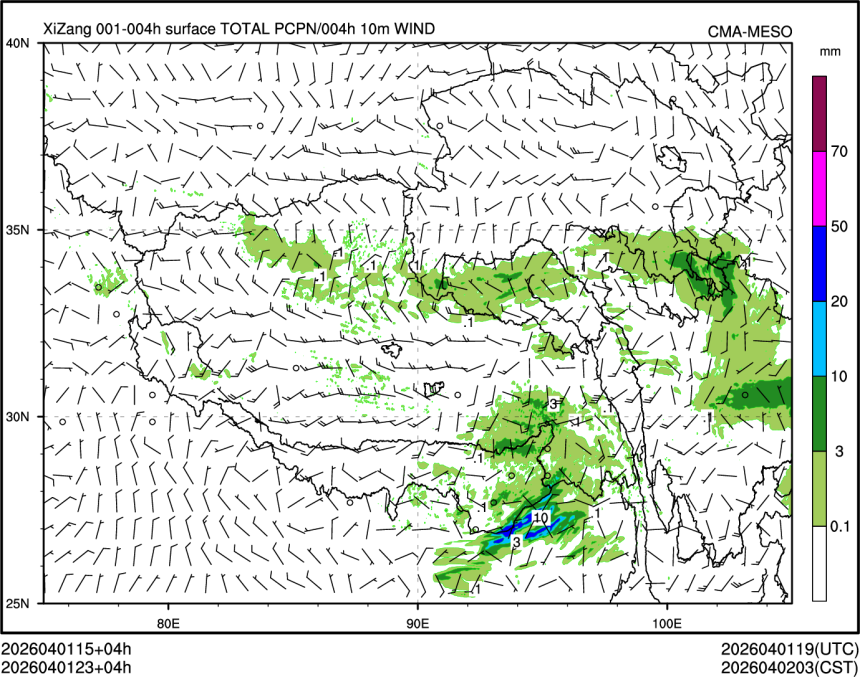 04/01 23时 +004小时