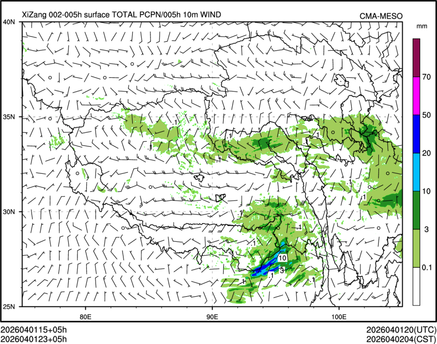 04/01 23时 +005小时