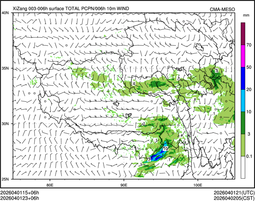 04/01 23时 +006小时
