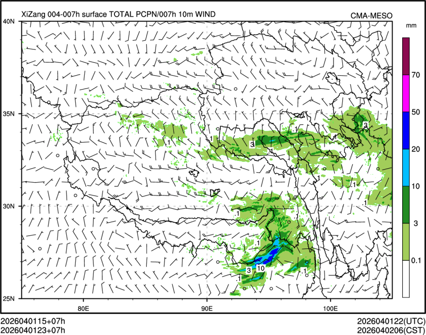 04/01 23时 +007小时
