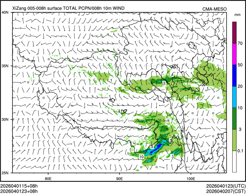 04/01 23时 +008小时